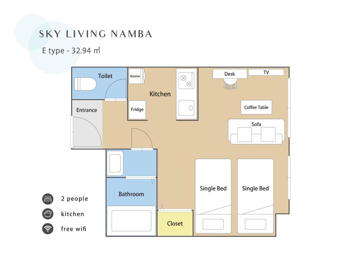 Sky Living Namba Apartamento *
