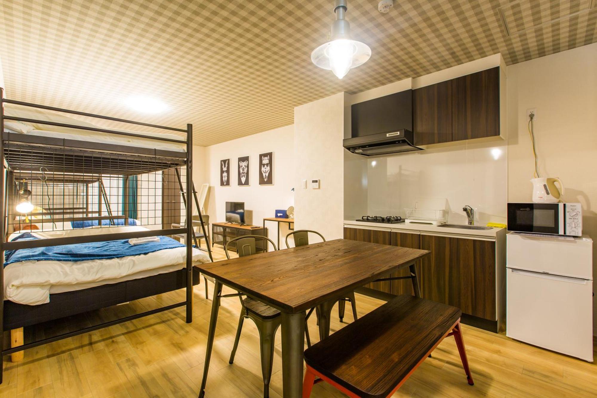 Sky Living Namba Apartamento Osaka